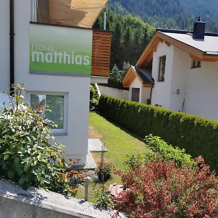 马蒂亚斯豪斯公寓