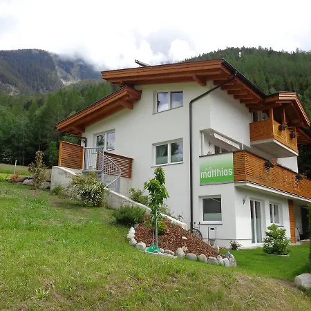 马蒂亚斯豪斯公寓 * 厄姆豪森